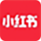 小红书